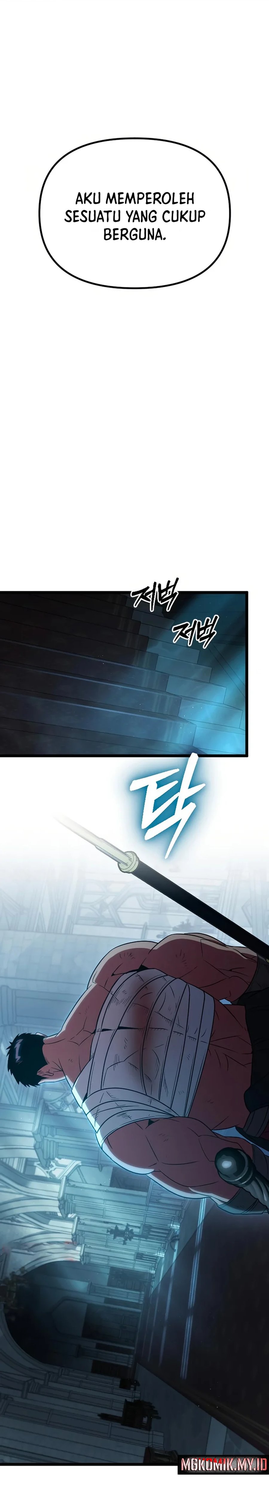 The Barbarian of Seoul Station