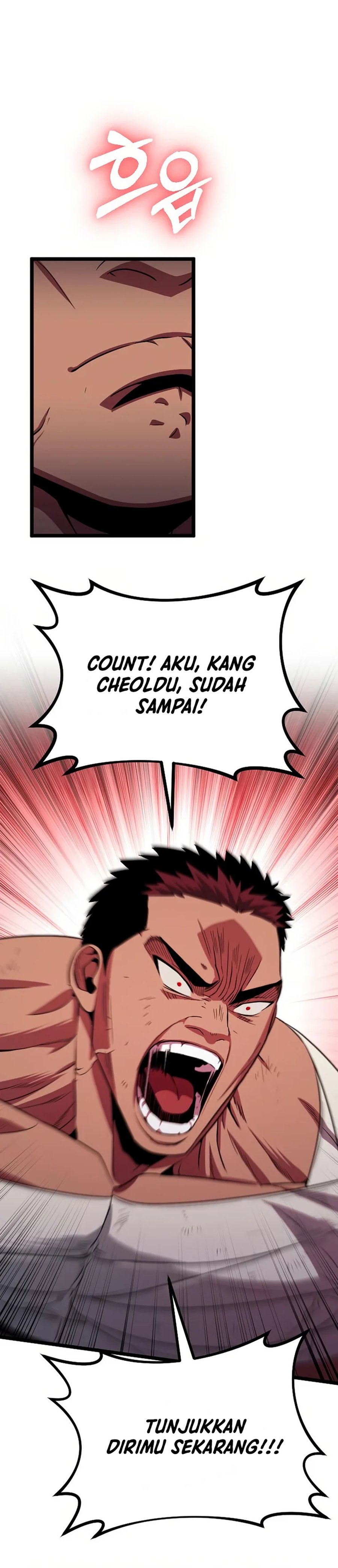 The Barbarian of Seoul Station