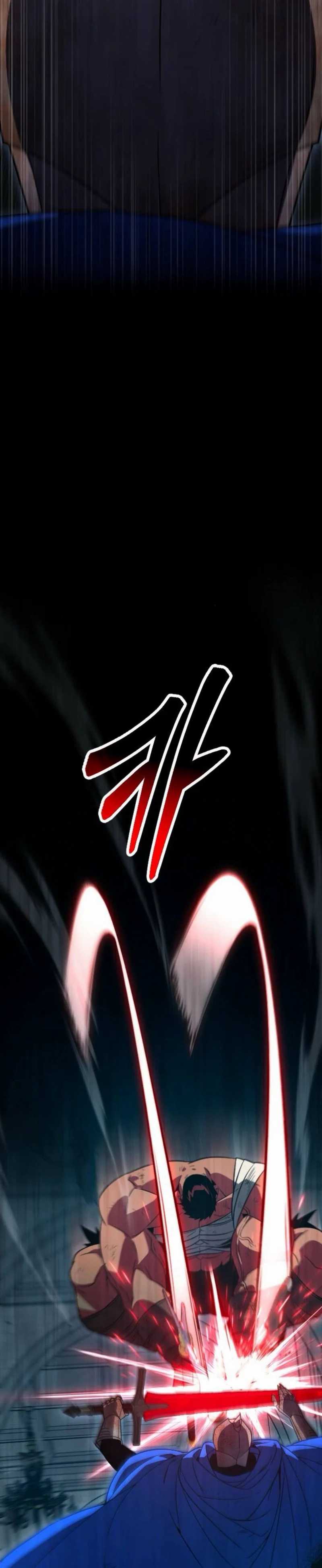 The Barbarian of Seoul Station