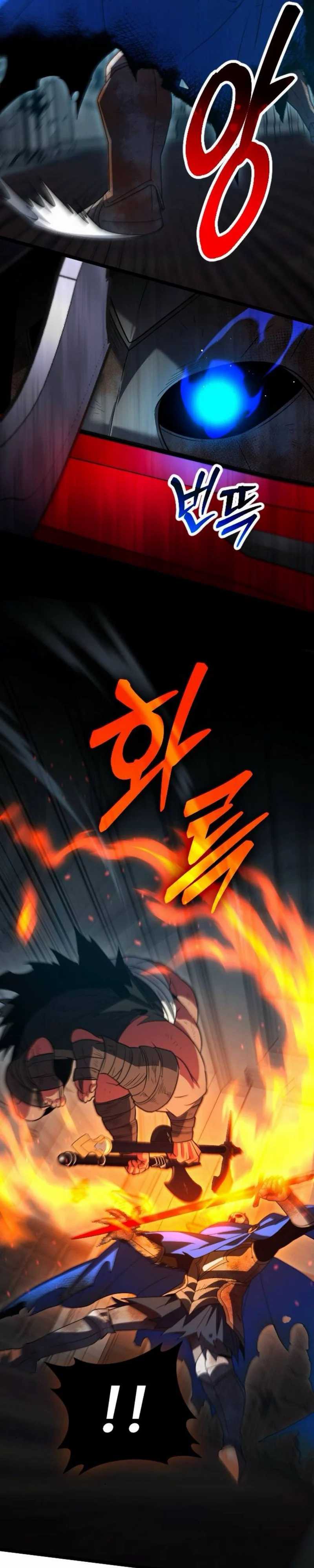 The Barbarian of Seoul Station