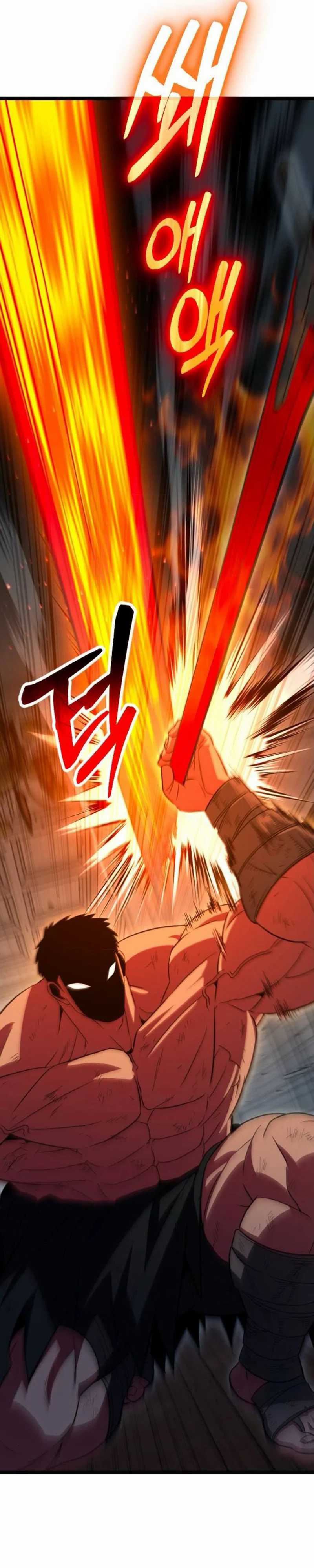 The Barbarian of Seoul Station
