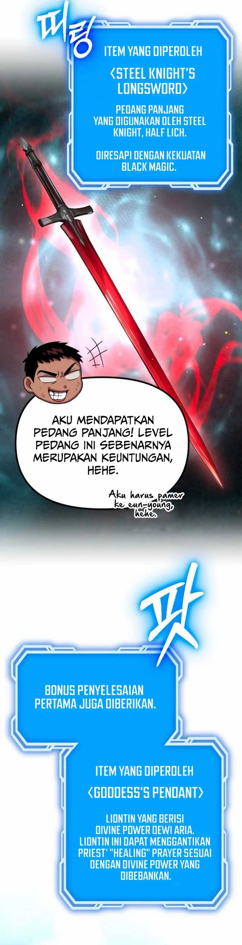 The Barbarian of Seoul Station
