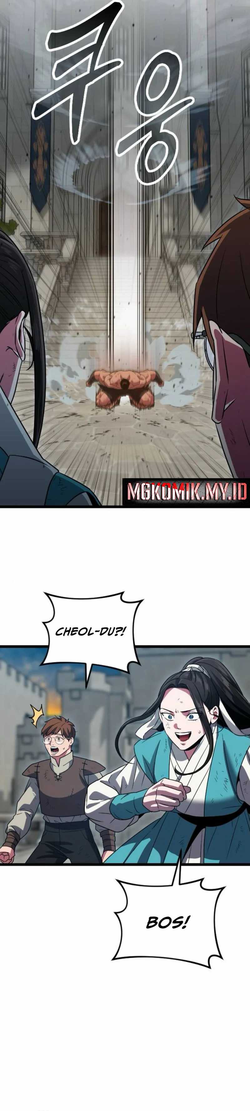 The Barbarian of Seoul Station