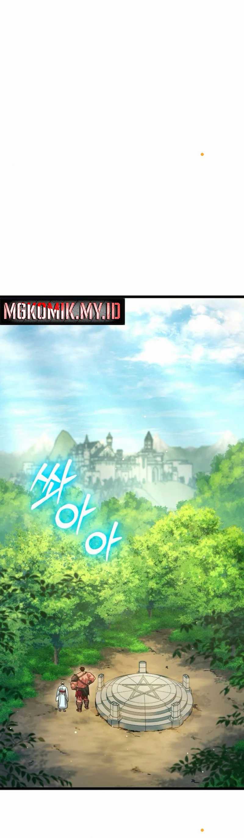 The Barbarian of Seoul Station