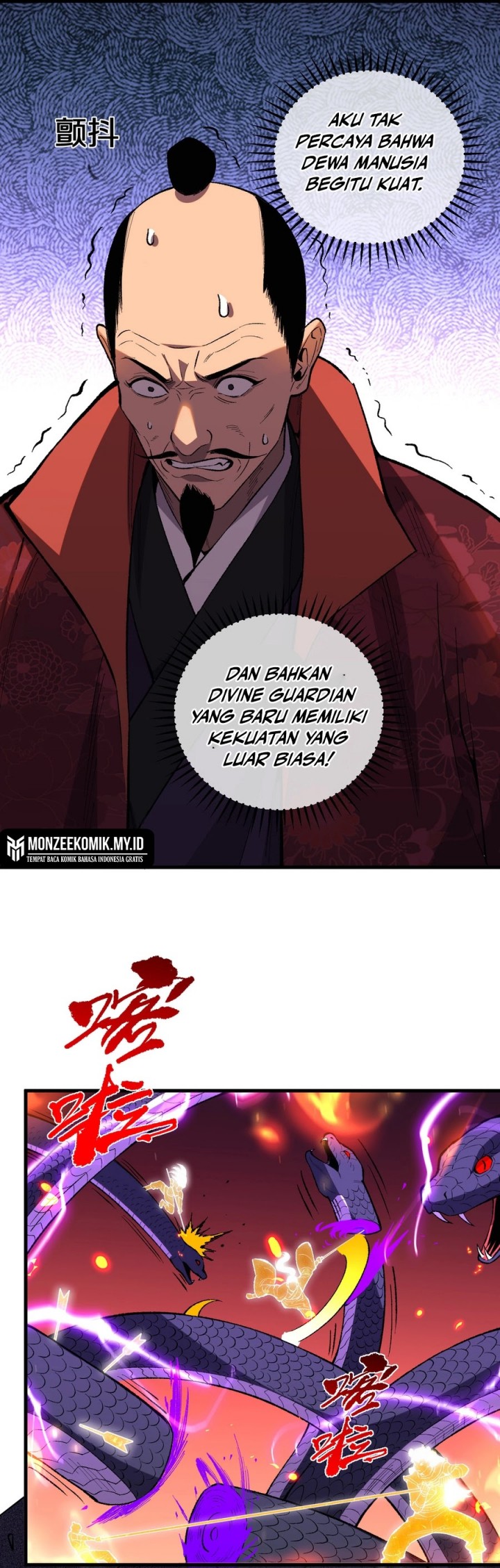 The Battle of Nations: I will subdue the world through pangu