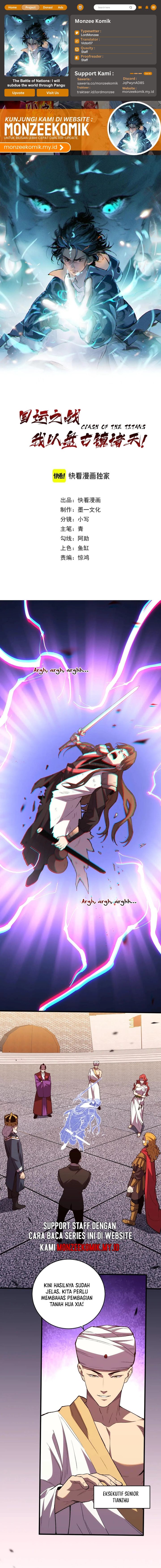 The Battle of Nations: I will subdue the world through pangu