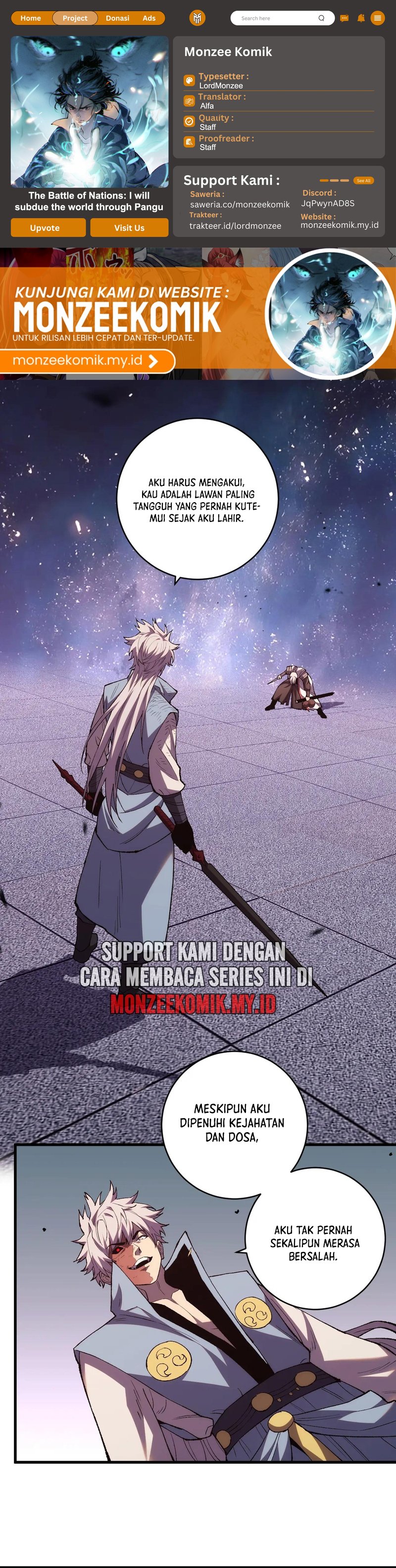 The Battle of Nations: I will subdue the world through pangu