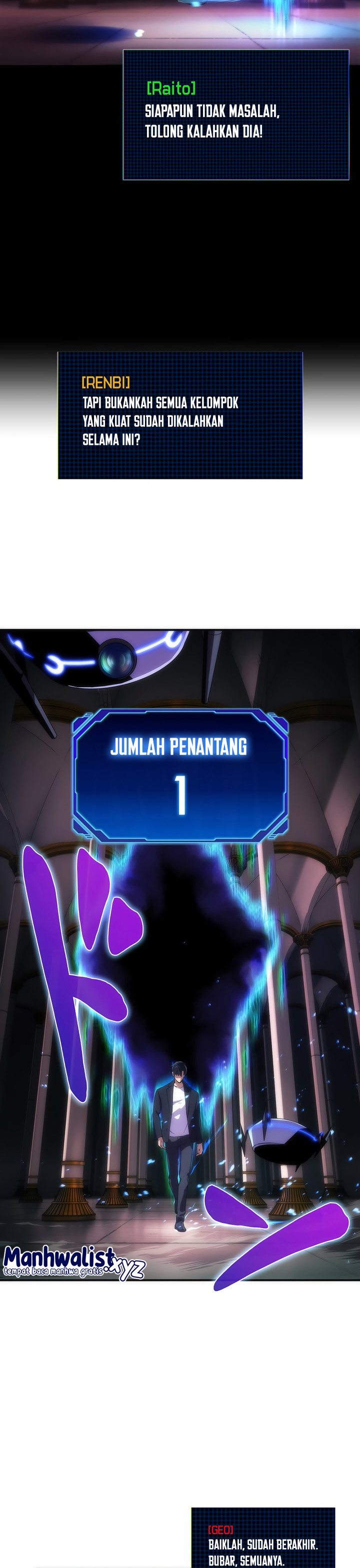 The Beginner, Formerly Ranked Number One in the World