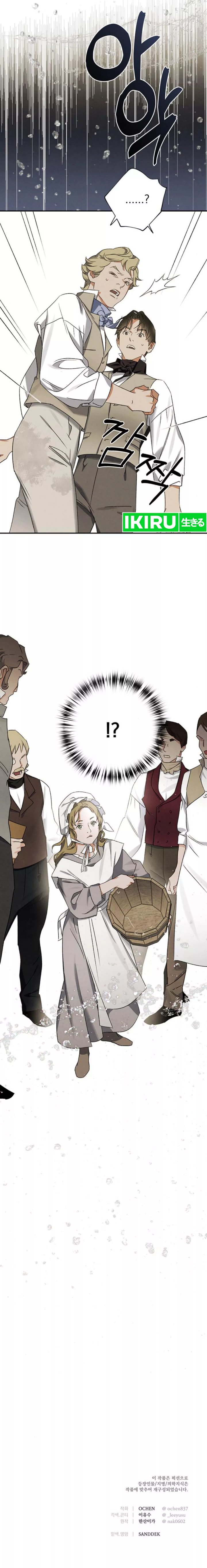The Black-Haired British Doctor