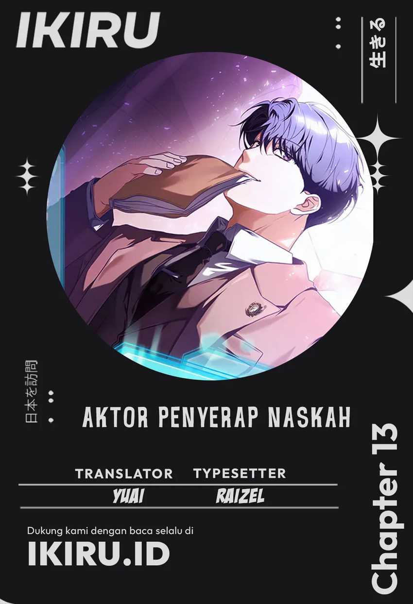 The Book-Eating Actor