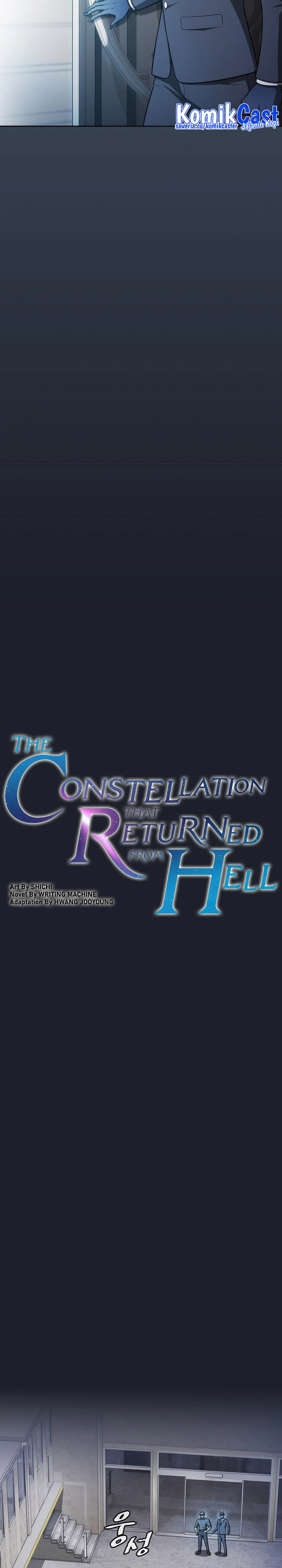 The Constellation that Returned from Hell