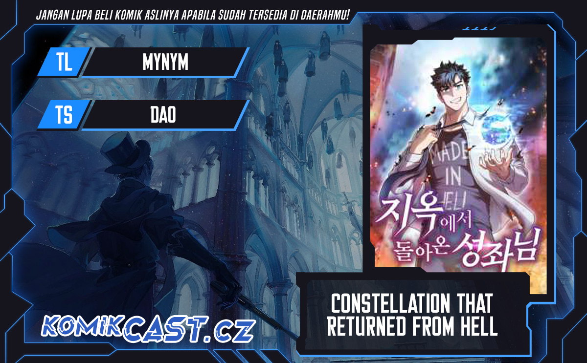 The Constellation that Returned from Hell