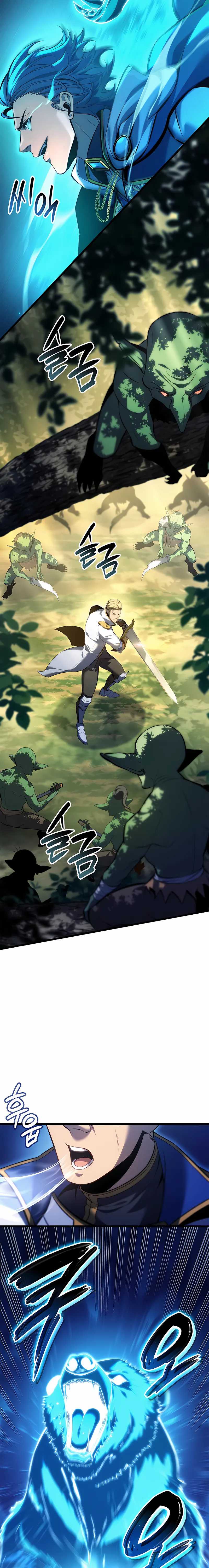 The Count’s Youngest Son Is A Player