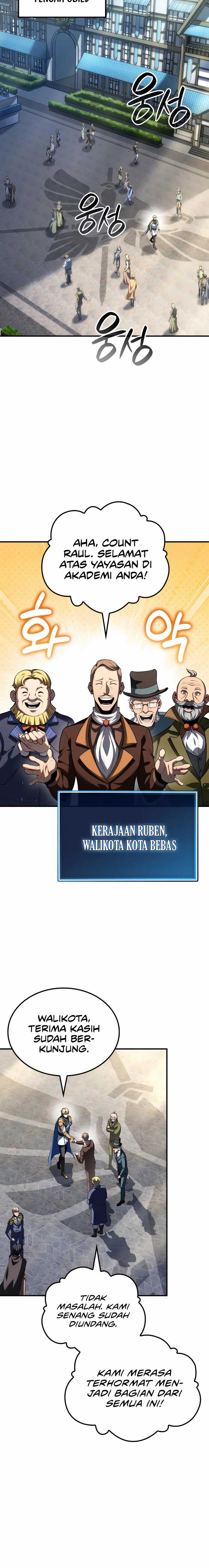 The Count’s Youngest Son Is A Player