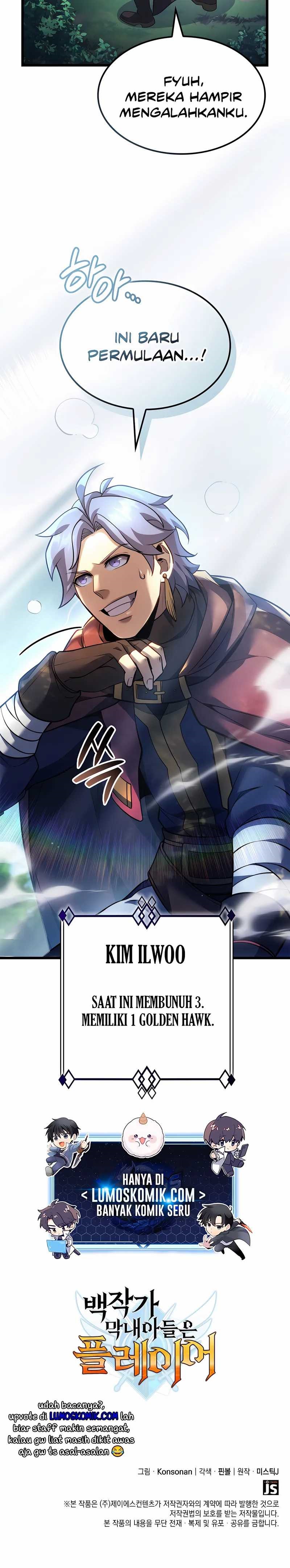 The Count’s Youngest Son Is A Player