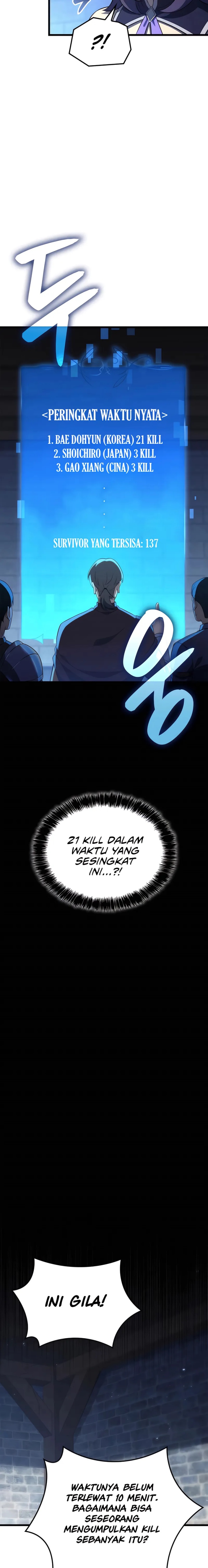 The Count’s Youngest Son Is A Player