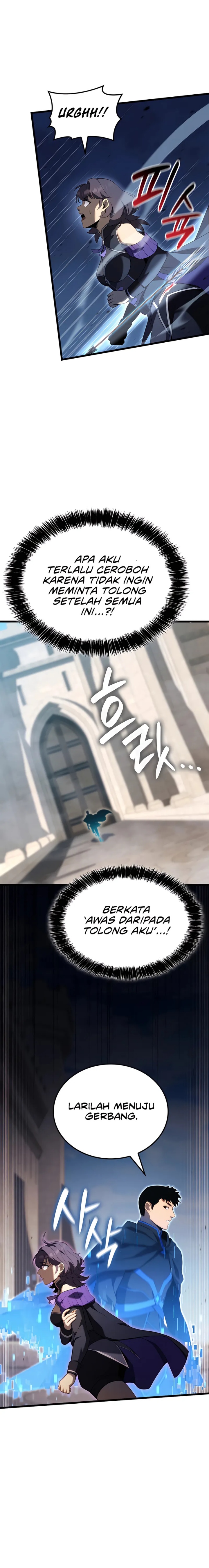The Count’s Youngest Son Is A Player