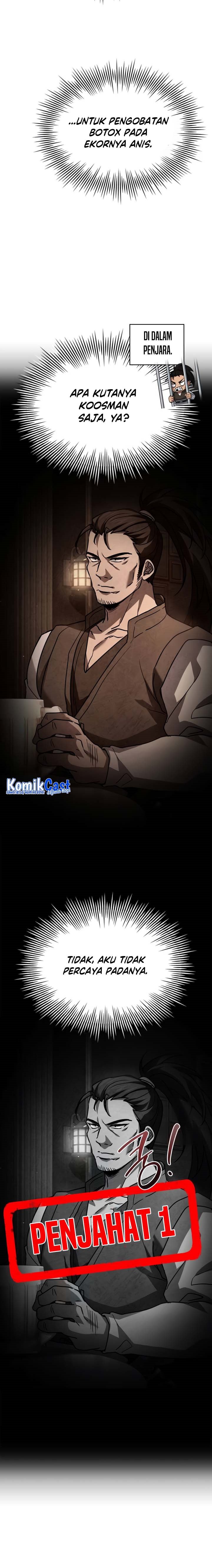 The Crown Prince That Sells Medicine