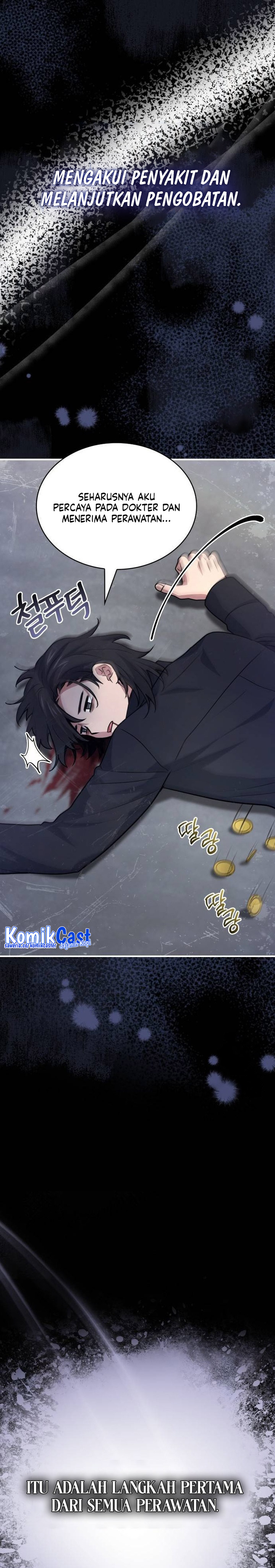 The Crown Prince That Sells Medicine