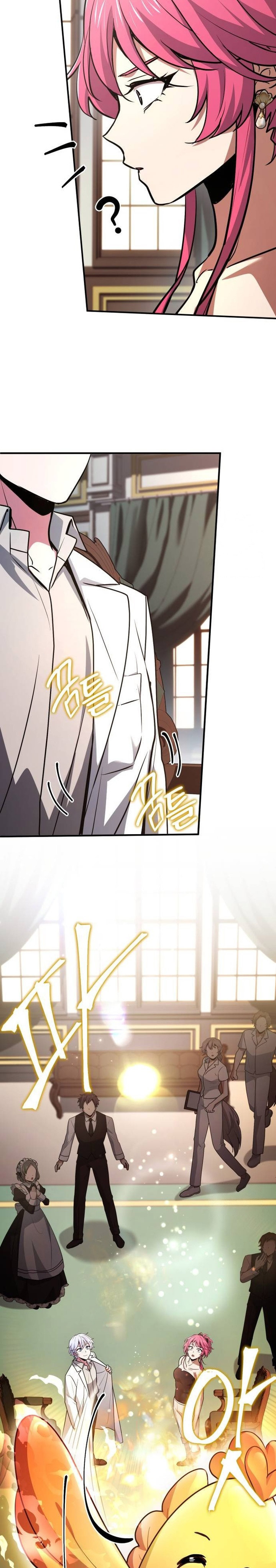 The Crown Prince That Sells Medicine