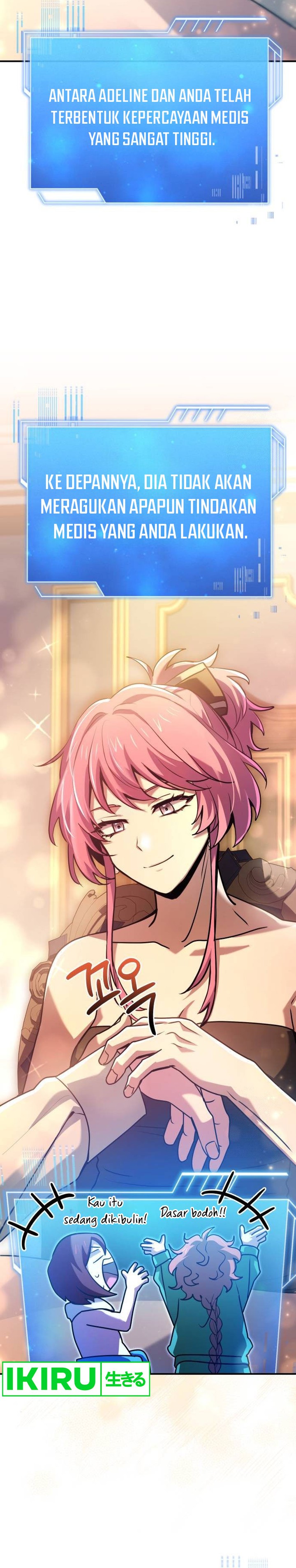 The Crown Prince That Sells Medicine