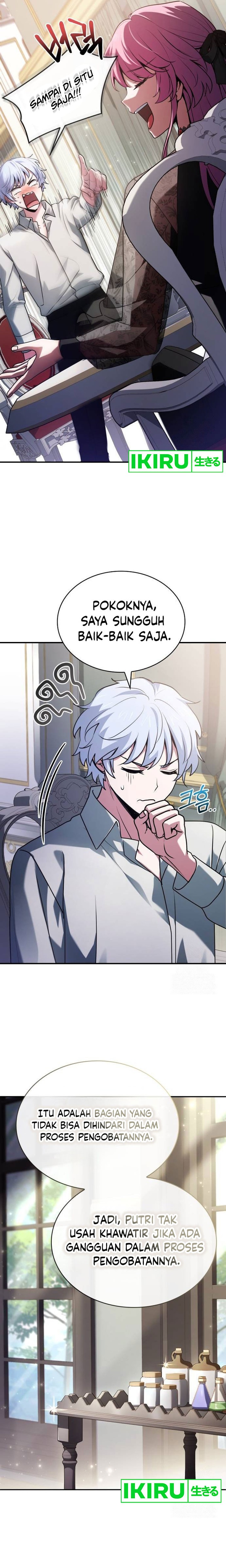 The Crown Prince That Sells Medicine