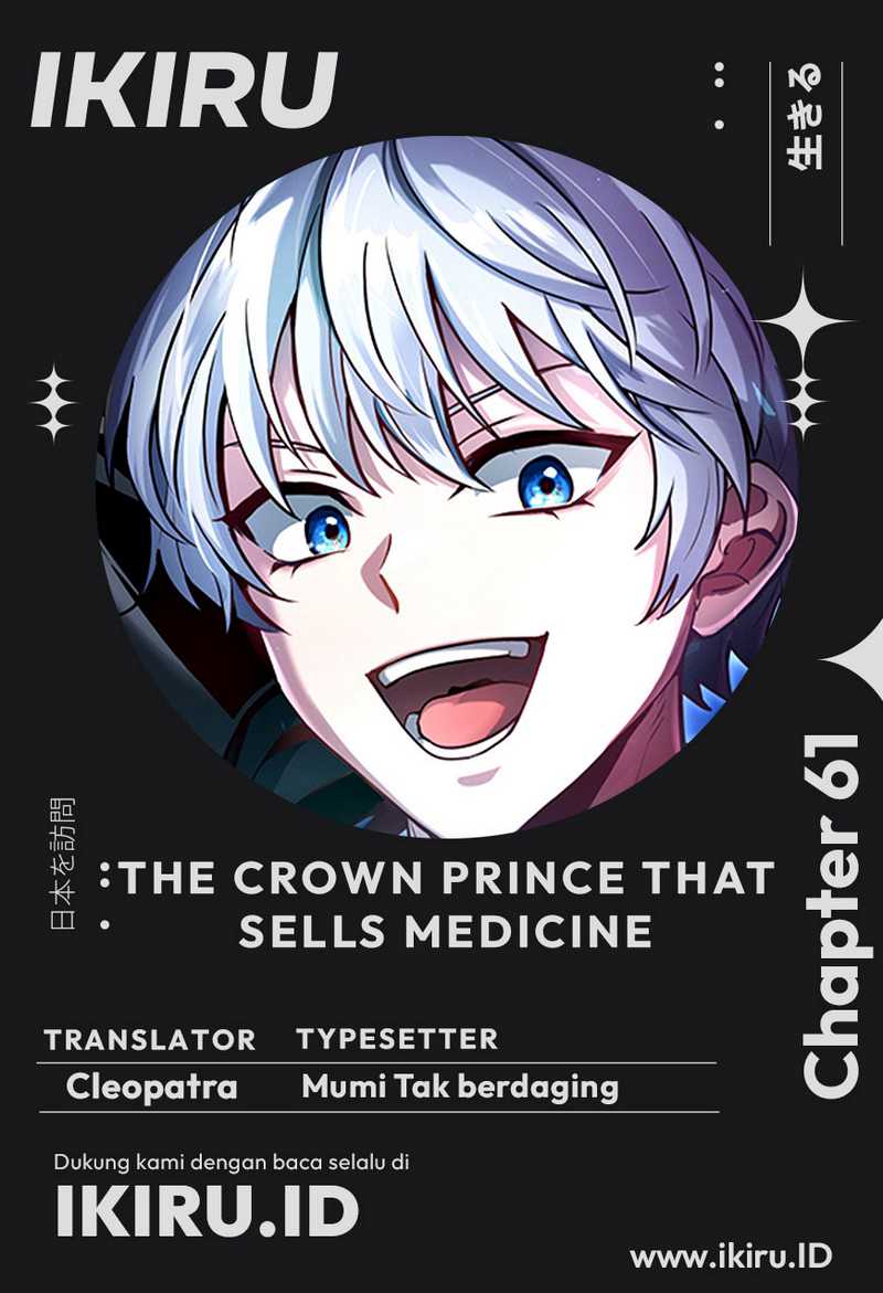 The Crown Prince That Sells Medicine