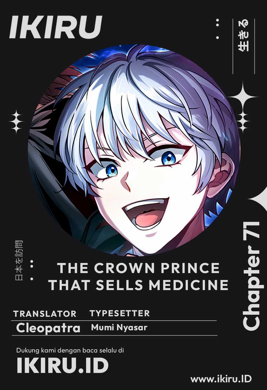 The Crown Prince That Sells Medicine