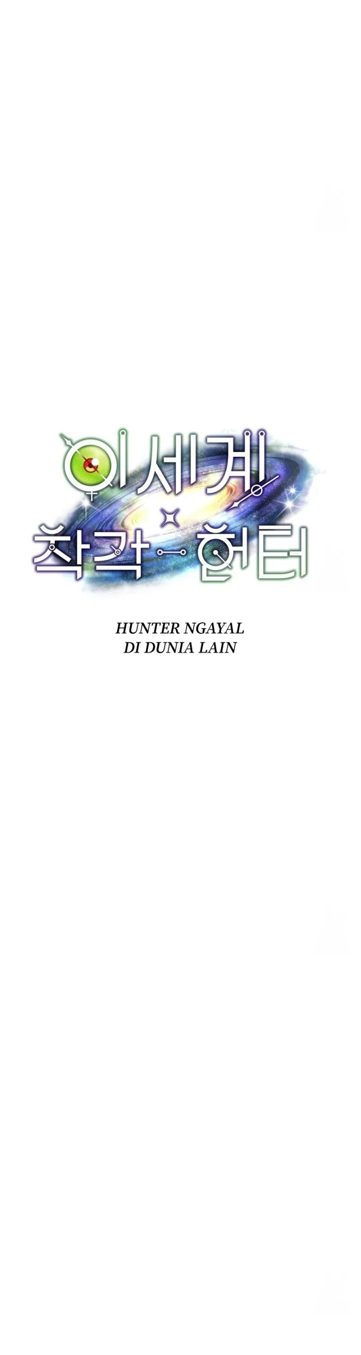 The Delusional Hunter in Another World