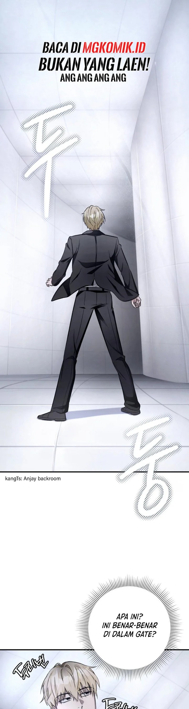 The Delusional Hunter in Another World