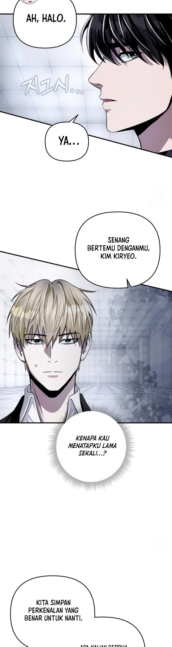 The Delusional Hunter in Another World