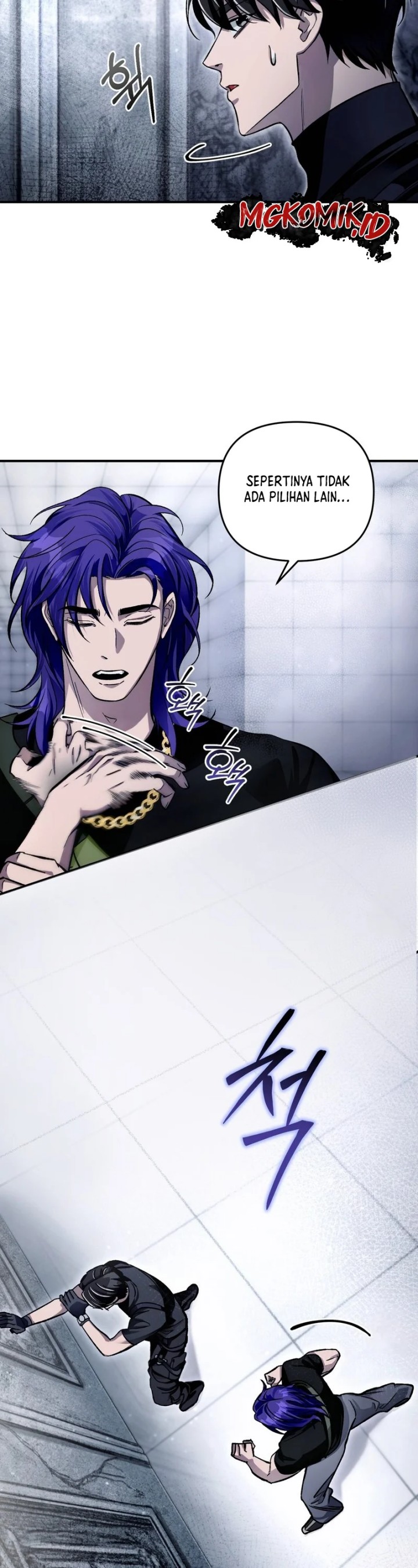 The Delusional Hunter in Another World
