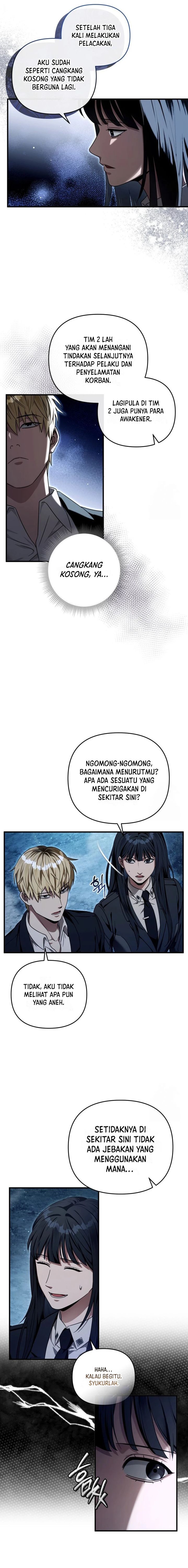 The Delusional Hunter in Another World