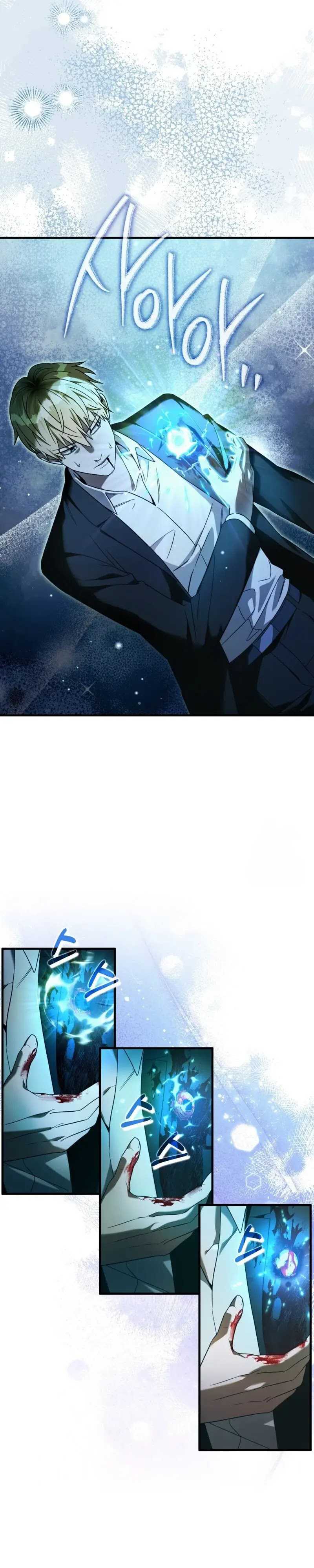 The Delusional Hunter in Another World