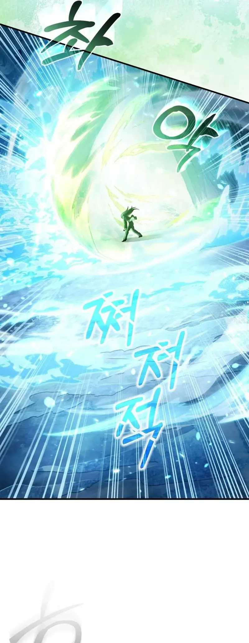 The Delusional Hunter in Another World