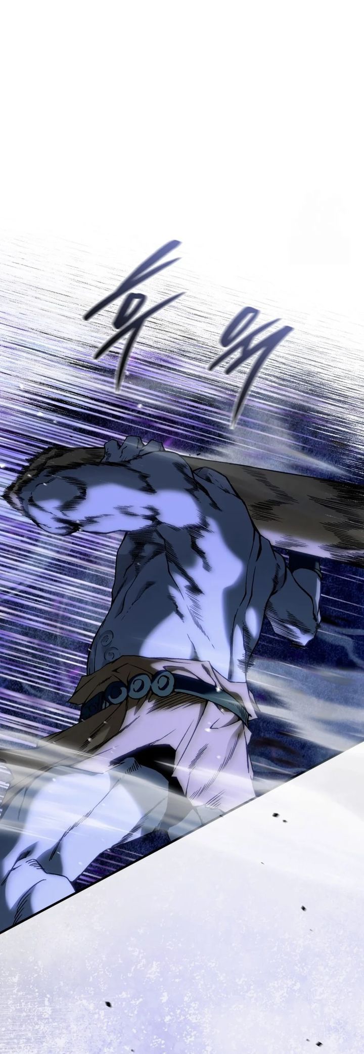 The Delusional Hunter in Another World
