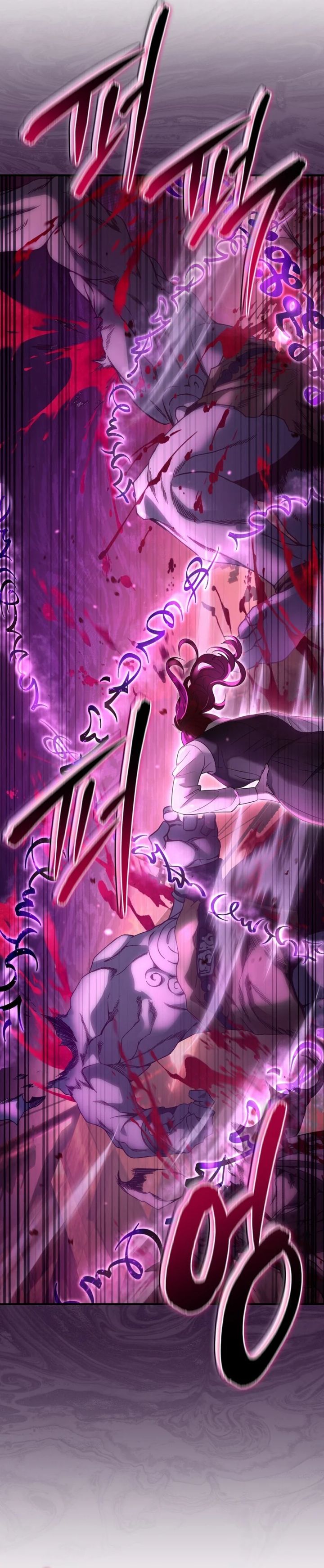 The Delusional Hunter in Another World