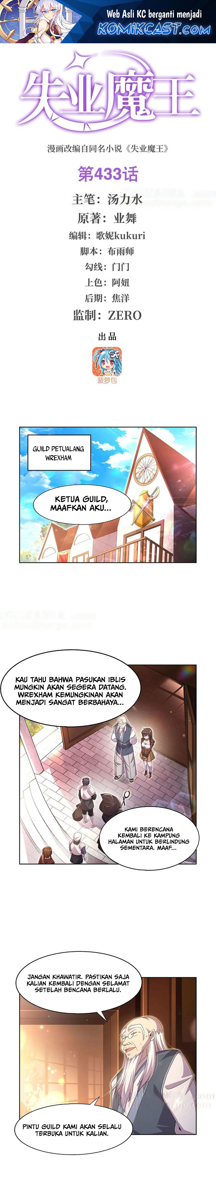 The Demon King Who Lost His Job