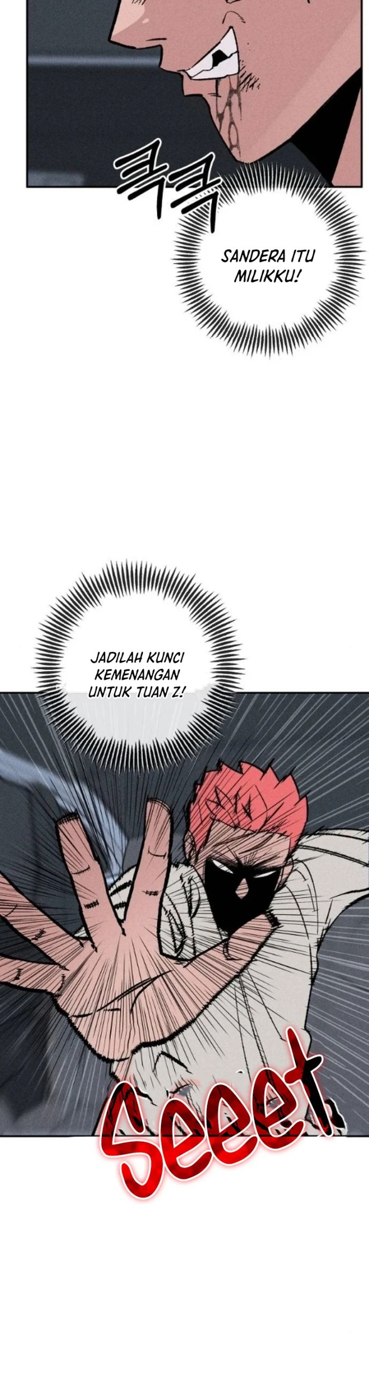 The Devilish Son-In-Law