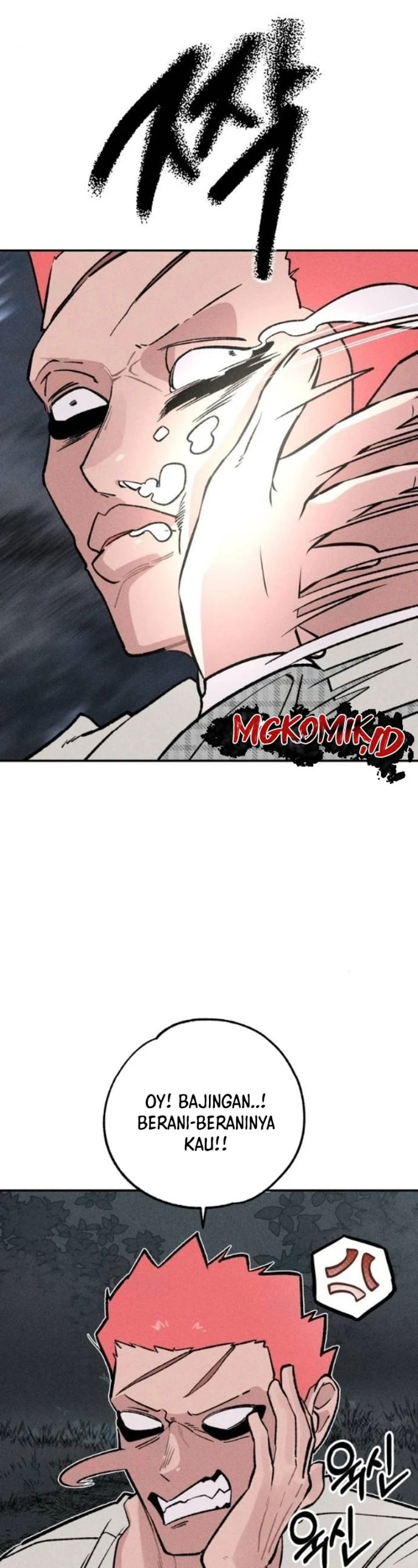 The Devilish Son-In-Law