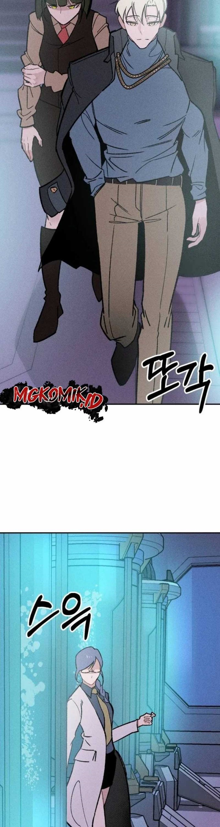 The Devilish Son-In-Law