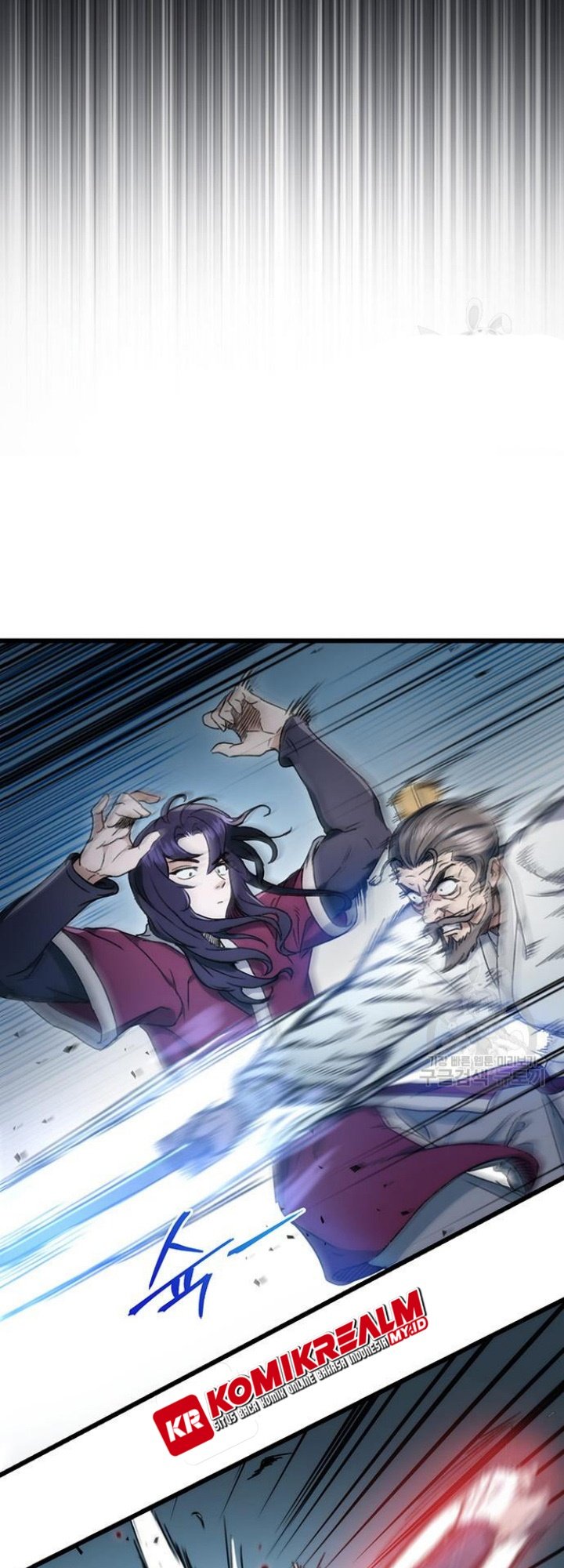 The Emperor’s Sword