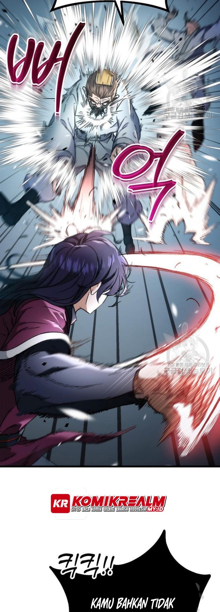 The Emperor’s Sword