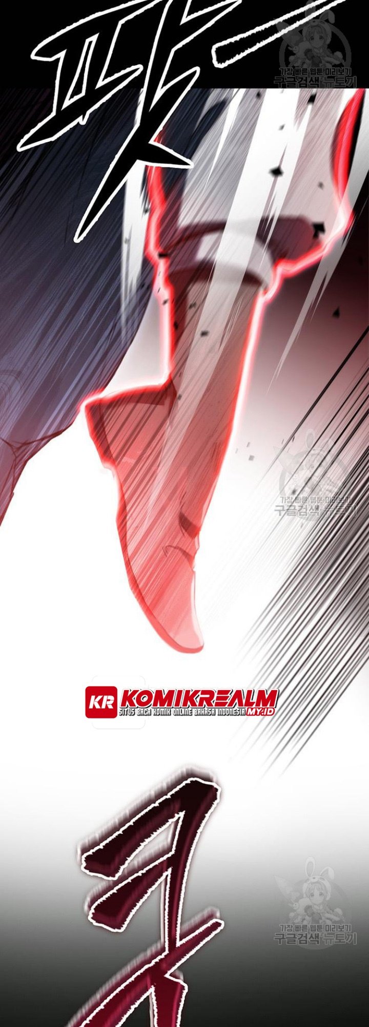 The Emperor’s Sword