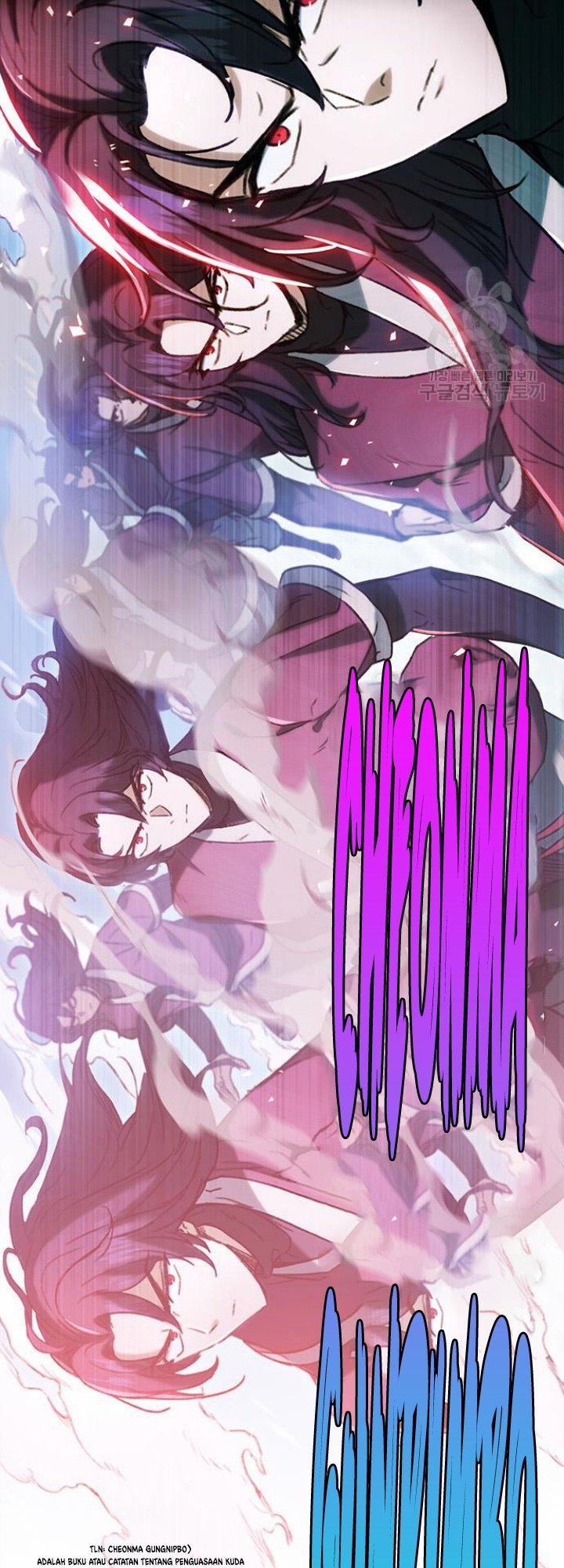 The Emperor’s Sword