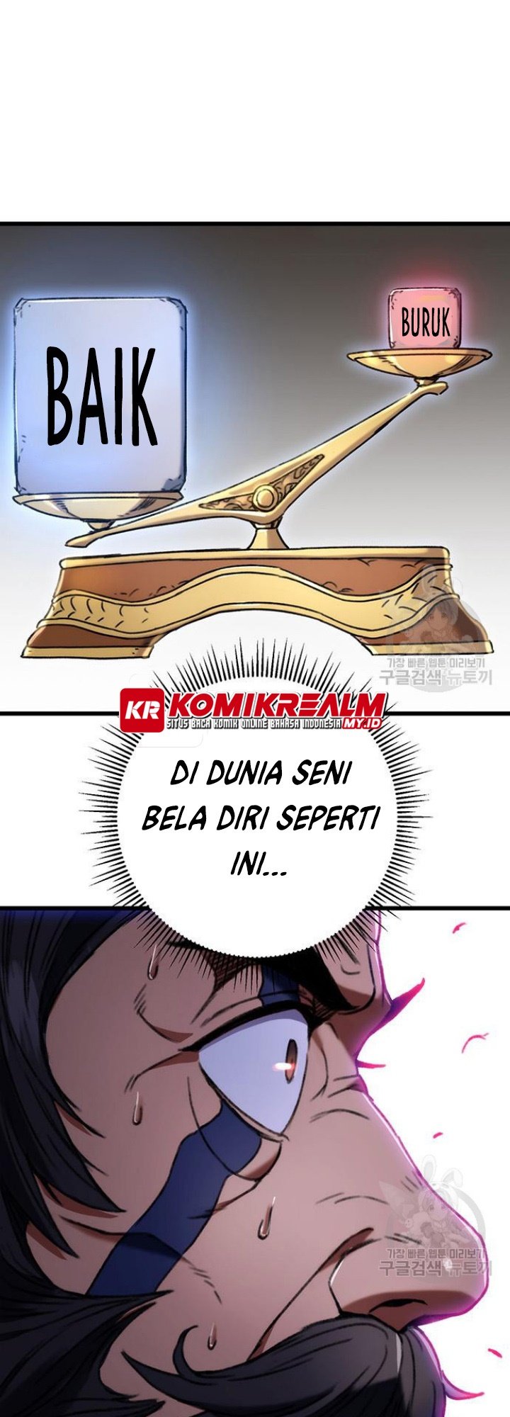 The Emperor’s Sword