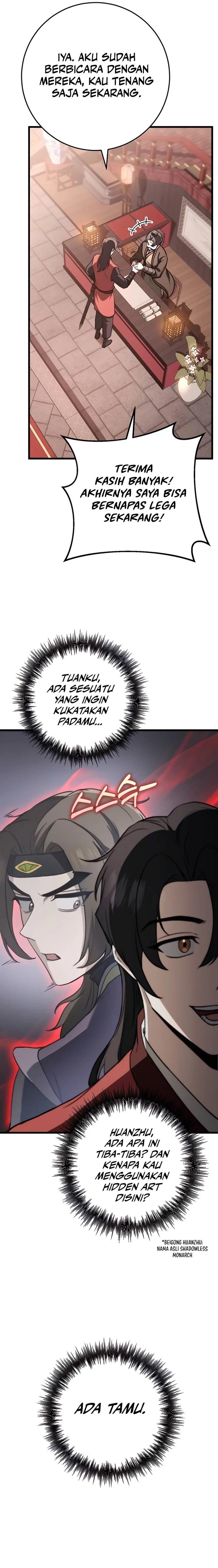 The Emperor’s Sword