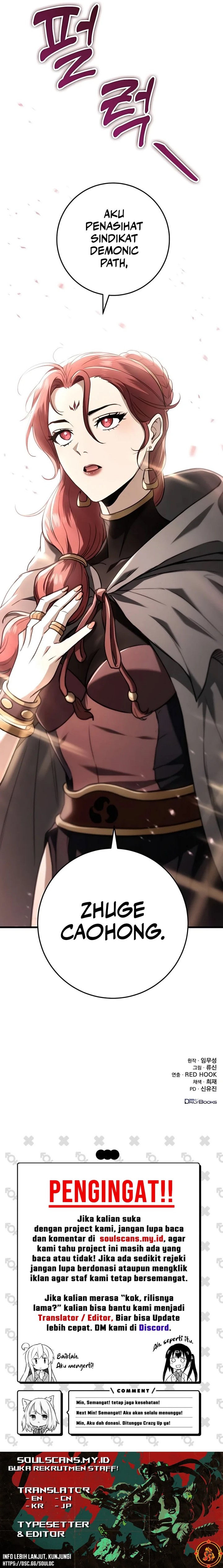 The Emperor’s Sword