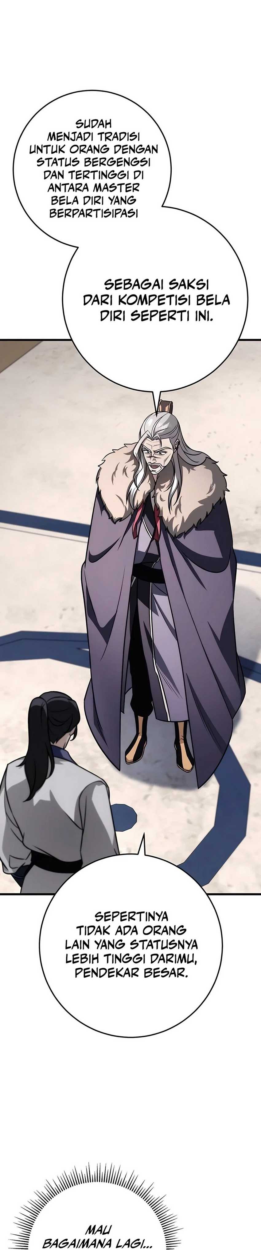 The Emperor’s Sword