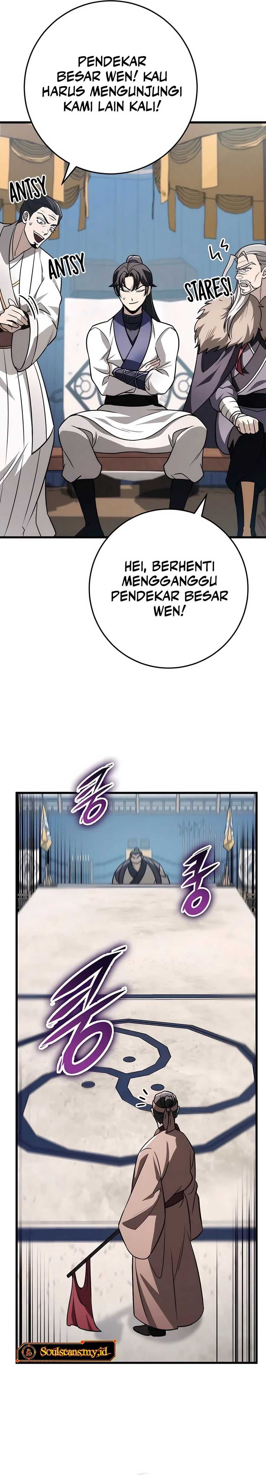 The Emperor’s Sword